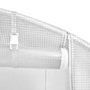 vidaXL melegház 4,5 m² 300 x 150 x 200 cm