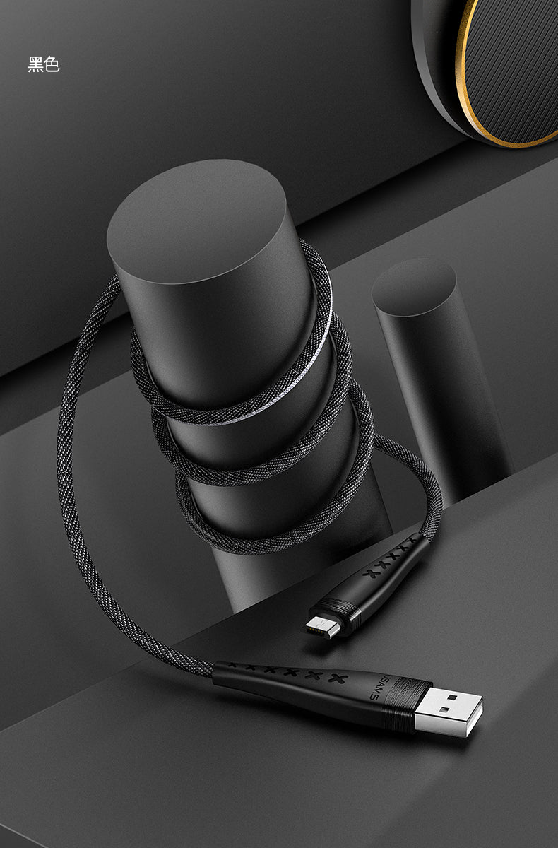 USAMS SJ251USB01 Flexibilis Micro USB kábel, fekete, 1299129