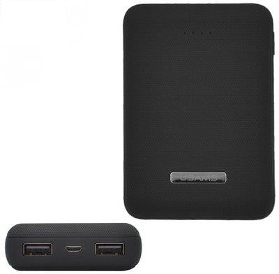 USAMS 10KCD6001 USAMS 10.000mAh powerbank