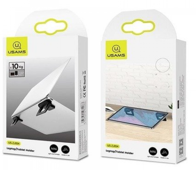 Usams ZJ054PBZJ01 laptoptartó lábak, fekete 1380762