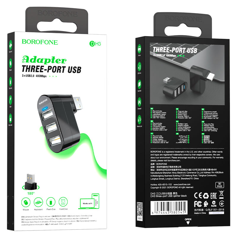 BOROFONE DH3 USB SPLITTER, ELOSZTÓ 3X USB2.0 FORGATHATÓ FEJJEL 1427047