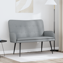 vidaXL Kétüléses Kanapé Világosszürke 115 x 61 x 87 cm Szövet