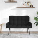 vidaXL Kétüléses Kanapé Fekete 115 x 61 x 87 cm Szövet