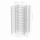 vidaXL acél gabion magaságyás 50 x 50 x 100 cm
