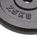 vidaXL 4 db öntöttvas súlyzótárcsa 4 x 7,5 kg