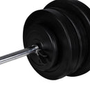 vidaXL falra szerelhető edzőtorony súlyzókészlettel 60,5 kg