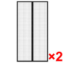 vidaXL Rovar Ajtó Függöny Tépőzáras Szalaggal Ellátott 210x100 cm 2 db