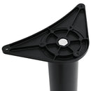 4 db állítható magasságú fekete asztalláb 710 mm