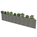 vidaXL horganyzott acél gabion fal 630 x 30 x 100 cm