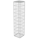 vidaXL horganyzott acél gabion fal fedéllel 20 x 20 x 100 cm