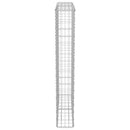 vidaXL horganyzott acél gabion fal fedéllel 100 x 20 x 150 cm
