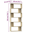 vidaXL sonoma szerelt fa könyvszekrény/térelválasztó 80x24x192 cm