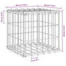 vidaXL kocka alakú acélhuzal gabion magaságyás 30 x 30 x 30 cm