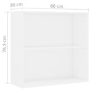vidaXL fehér szerelt fa könyvespolc 80x30x76,5 cm