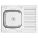 vidaXL ezüst rozsdamentes acél lefolyós konyhamosogató 800x600x155 mm