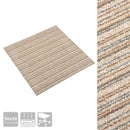 vidaXL Szőnyeg 20 pcs Csíkozott bézs 50 x 50 cm 100% Polipropilén