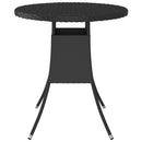 vidaXL fekete polyrattan kerti asztal 70 x 70 x 73 cm