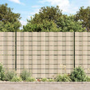 vidaXL krémszínű kerti PVC árnyékoló kerítés 70 x 0,19 m