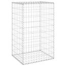 vidaXL horganyzott acél gabion fal fedéllel 60 x 50 x 100 cm
