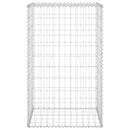 vidaXL horganyzott acél gabion fal fedéllel 60 x 50 x 100 cm