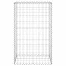 vidaXL horganyzott acél gabion fal fedéllel 60 x 50 x 100 cm