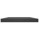 vidaXL 4 db szürke forgácslap könyvespolc 60 x 10 x 1,5 cm