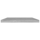 vidaXL 8 db betonszürke forgácslap könyvespolc 60 x 10 x 1,5 cm