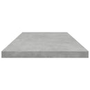 vidaXL 4 db betonszürke szerelt fa könyvespolc lap 80 x 20 x 1,5 cm