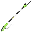 vidaXL elektromos teleszkópos sövényvágó 41 cm 550 W