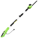 vidaXL 2 az 1-ben teleszkópos láncfűrész/sövényvágó 25/41 cm 710/550W