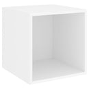 vidaXL 4 db fehér szerelt fa fali szekrény 37 x 37 x 37 cm