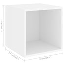 vidaXL 4 db fehér szerelt fa fali szekrény 37 x 37 x 37 cm