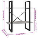 vidaXL kétszintes betonszürke szerelt fa könyvszekrény 60 x 30 x 70 cm