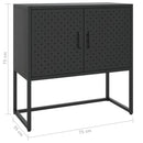 vidaXL fekete acél tálalószekrény 75 x 35 x 75 cm