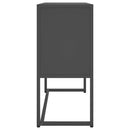 vidaXL antracitszürke acél tálalószekrény 75 x 35 x 75 cm
