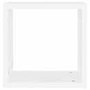 vidaXL 2 db fehér fali kockapolc 30 x 15 x 30 cm