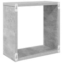 vidaXL 2 db betonszürke fali kockapolc 30 x 15 x 30 cm