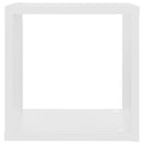 vidaXL 2 db fehér fali kockapolc 26 x 15 x 26 cm