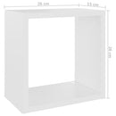 vidaXL 2 db fehér fali kockapolc 26 x 15 x 26 cm