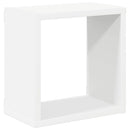 vidaXL 4 db fehér fali kockapolc 26 x 15 x 26 cm