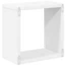 vidaXL 4 db fehér fali kockapolc 26 x 15 x 26 cm