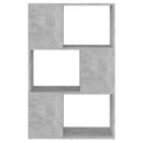vidaXL betonszürke szerelt fa térelválasztó könyvszekrény 60x24x94 cm