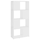 vidaXL fehér szerelt fa térelválasztó könyvszekrény 60 x 24 x 124,5 cm