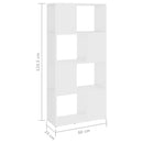 vidaXL fehér szerelt fa térelválasztó könyvszekrény 60 x 24 x 124,5 cm