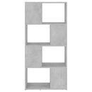 vidaXL betonszürke térelválasztó könyvszekrény 60 x 24 x 124,5 cm