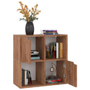 vidaXL barna tölgyszínű szerelt fa könyvespolc 60 x 27,5 x 59,5 cm