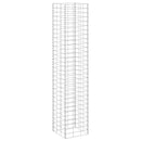 vidaXL 3 db vas gabion magaságyás 30 x 30 x 150 cm