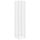 vidaXL 3 db vas gabion magaságyás 30 x 30 x 150 cm