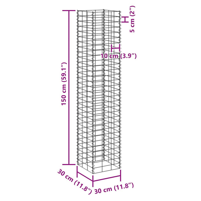 vidaXL 4 db vas gabion magaságyás 30 x 30 x 50 / 100 / 150 / 200 cm