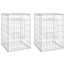 vidaXL 2 db vas gabionkosaras oszlop 40 x 40 x 60 cm